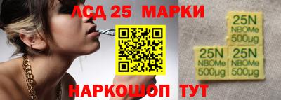 мяу мяу кристалл Изобильный