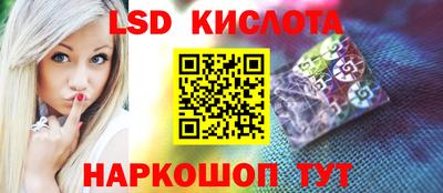 бутират Ирбит