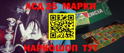мяу мяу кристалл Изобильный