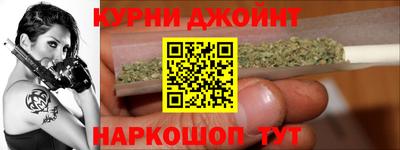 бутират Ирбит