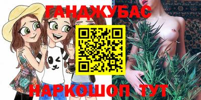 мяу мяу кристалл Изобильный