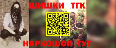 бутират Ирбит