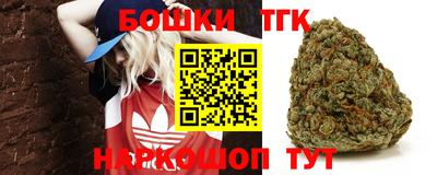 COCAINE Ипатово