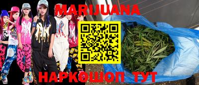 бутират Ирбит