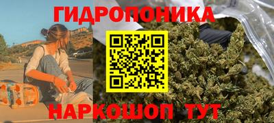 мяу мяу кристалл Изобильный