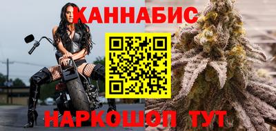 COCAINE Ипатово