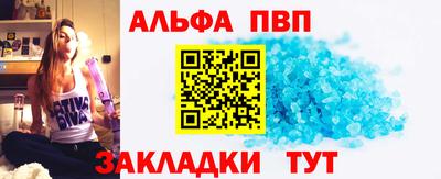 бутират Ирбит