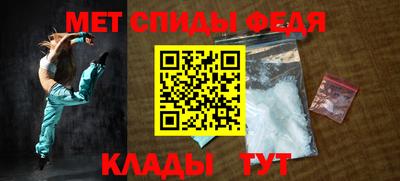 гашишное масло Берёзовский