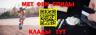 бутират Ирбит