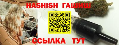 бутират Ирбит