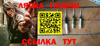 мяу мяу кристалл Изобильный