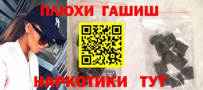 мяу мяу кристалл Изобильный