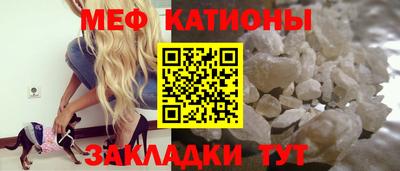 бутират Ирбит