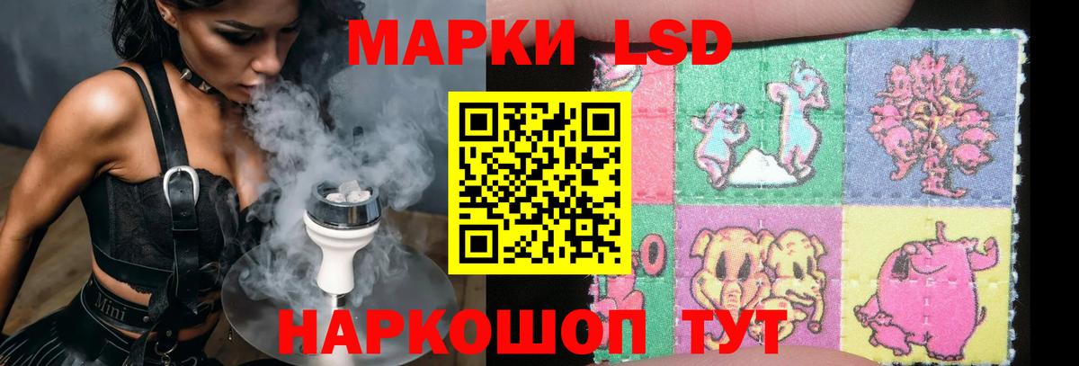 Мефедрон  Ноябрьск  МЕТ  Как найти наркотики?  Конопля  A-PVP  Вход с VPN  Hash Oil  Ляпка  Меф  Cocaine 