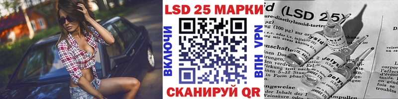 darknet клад  мега ССЫЛКА  Ноябрьск  Марки 25I-NBOMe 1500мкг 